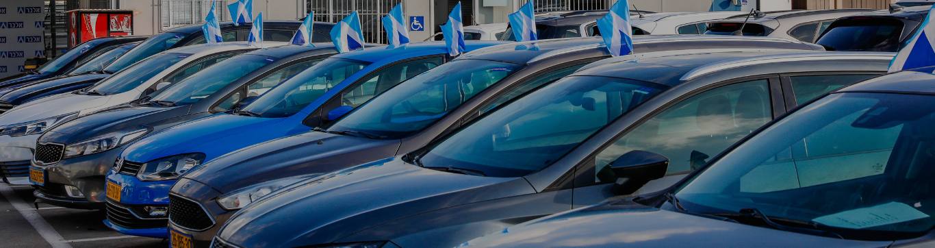 דסקטופ אתר אלבר באנר ראשי בכל עמוד כולל דף הבית (7)