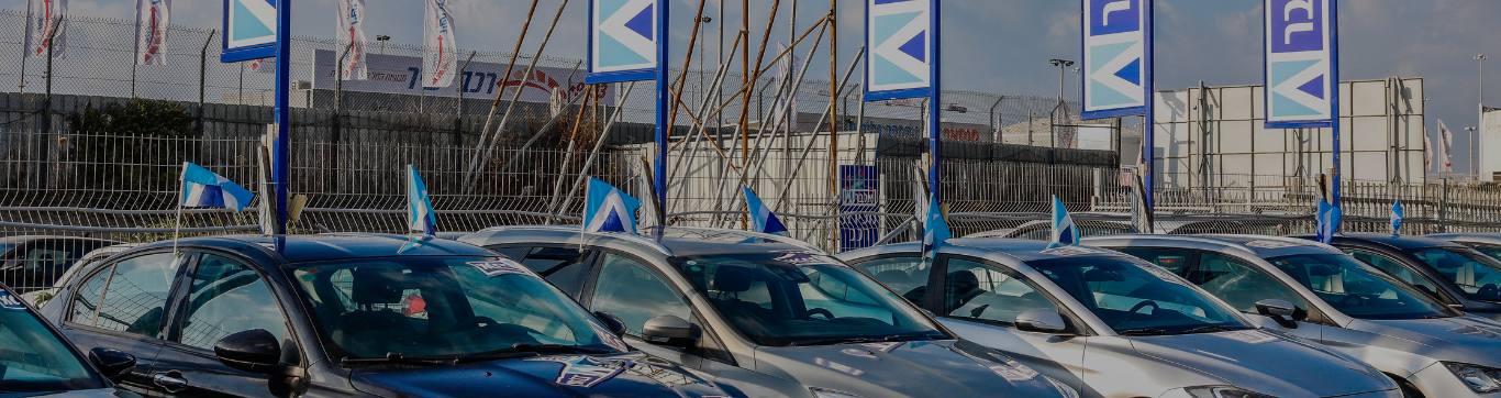 דסקטופ אתר אלבר באנר ראשי בכל עמוד כולל דף הבית (33)