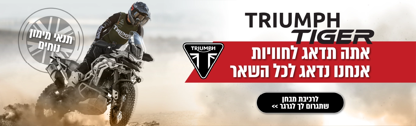 ליסינג מימוני | מימון רכב - אלבר