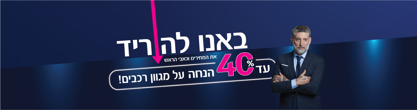 Banner Tekanon 01 (3)