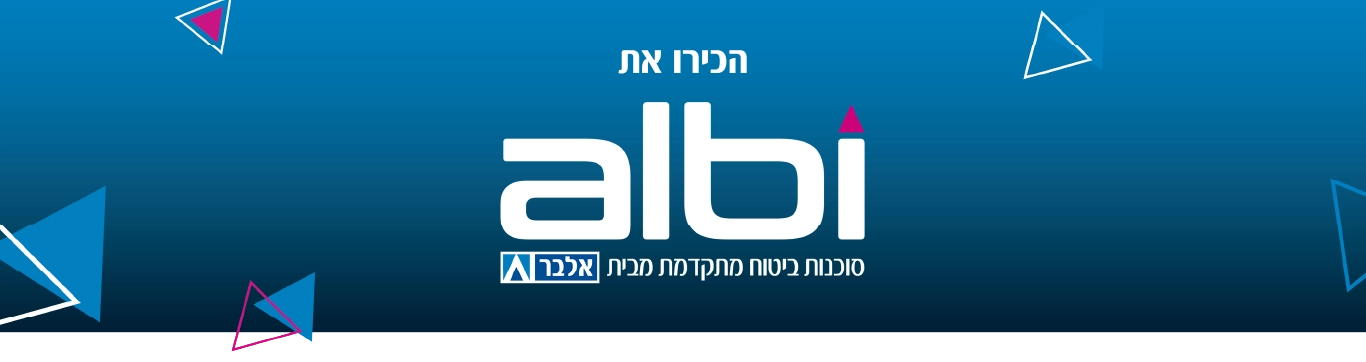 באנר אלבי 01
